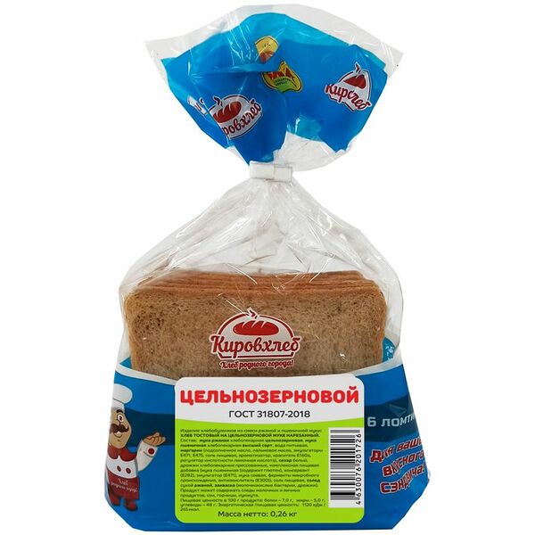 Хлеб Кировхлеб Тостовый цельнозерновой нарезка