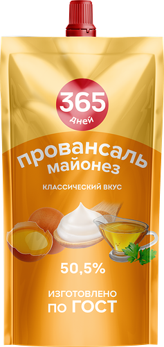 Майонез 365 дней Провансаль 50,5%