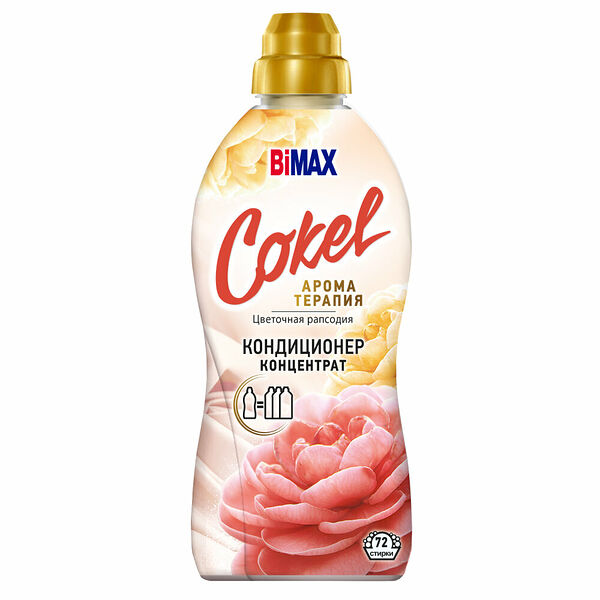 Кондиционер для белья Bimax Cokel Цветочная рапсодия