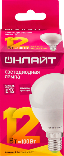 Лампа светодиодная ОНЛАЙТ LED 12Вт, 2700К, Е14, шар Арт. 90060