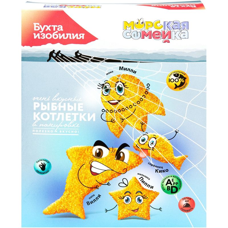 

Котлетки рыбные Морская семейка фигурки в панировке свежемороженые 320 г