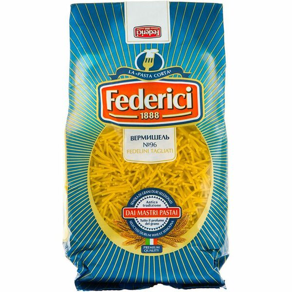 Макаронные изделия Вермишель №96 Fedelini Tagliati Federici 500 г