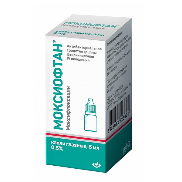 Моксиофтан капли глазные 0.5% 5 мл