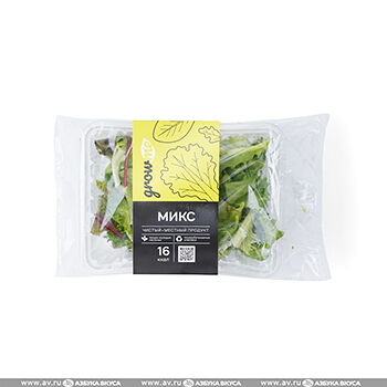 Смесь GrowMe салатных овощей микс 75г