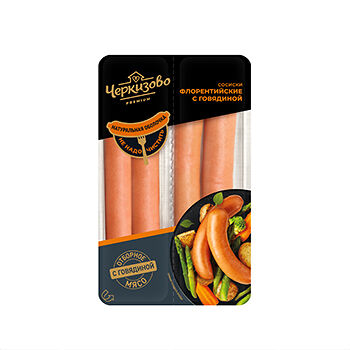 Сосиски с говядиной Черкизово Флорентийские вареные