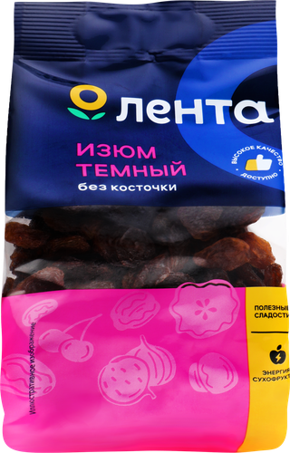 

Изюм ЛЕНТА темный без косточки