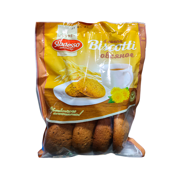 Печенье Sladesso овсяное 300 г