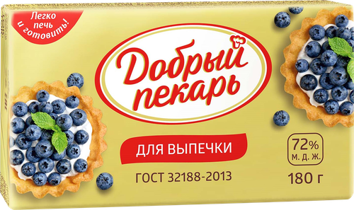 

Маргарин ДОБРЫЙ ПЕКАРЬ Для выпечки 72%, 180г