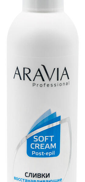 ARAVIA PROFESSIONAL Сливки для тела восстанавливающие с Д-пантенолом, 300 мл