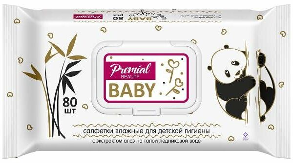 Салфетки влажные для детской гигиены Premial с алое-вера, 80 шт