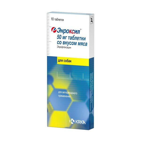 Препарат антимикробный KRKA Энроксил для собак, со вкусом мяса упаковка 50 мг  10 таблеток