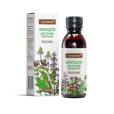 Фитосредство для гигиены полости рта Consumed 150 мл