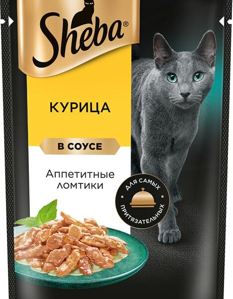 Влажный корм для кошек Sheba Ломтики из курицы в соусе 75г