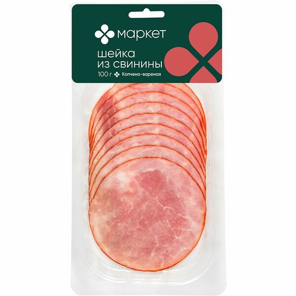 Шейка МАРКЕТ из свинины копчено-вареная категории Б 100г