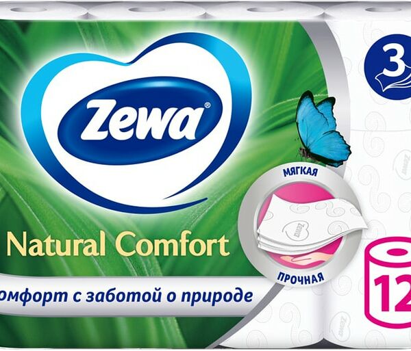 Туалетная Бумага Zewa Natural Comfort 12 рулонов 3 слоя в ассортименте
