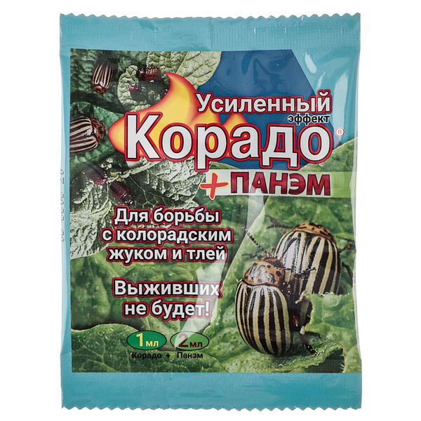 Препарат корадо вх 1мл + панем 2мл от кол. жука, белокрылки, тли, трипсов