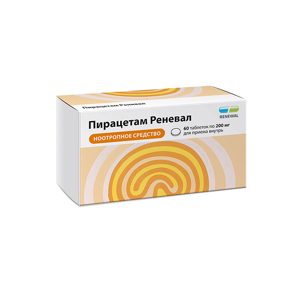 Пирацетам Реневал таблетки 200 мг 60 шт