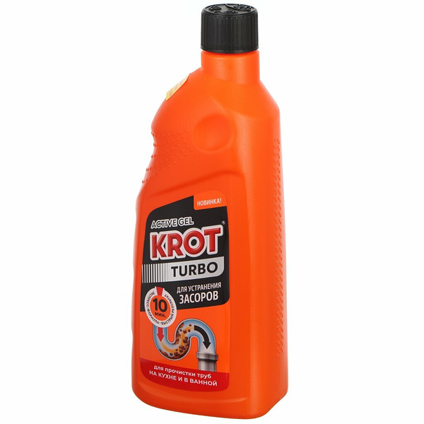 Гель для устранения засоров Крот Turbo