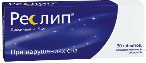 Реслип таблетки 15 мг 30 шт