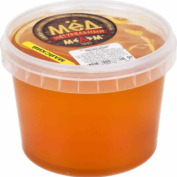 Мёд Мёдэм Майский