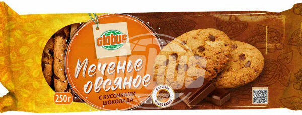 Печенье овсяное Глобус с шоколадной глазурью