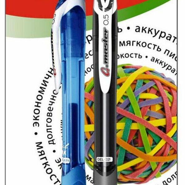 Набор гелевых ручек Flexoffice G-Master синяя и черная, 2 шт