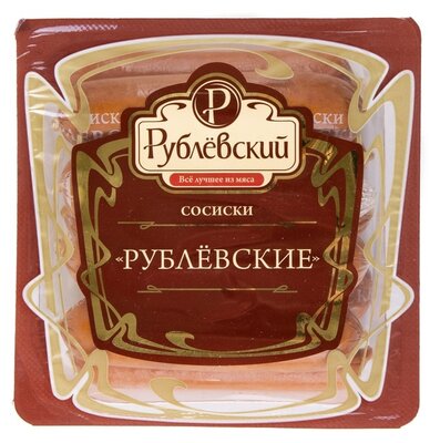 Сосиски Рублевский Докторские вареные категории Б, 430г