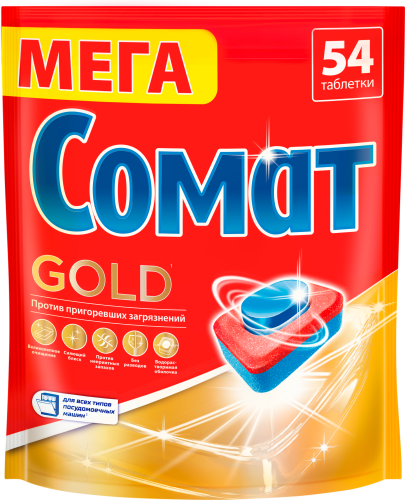 

Таблетки для посудомоечной машины Somat Gold, 54 шт