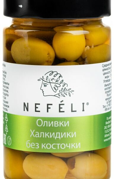 Оливки Nefeli Халкидики без косточки 295г