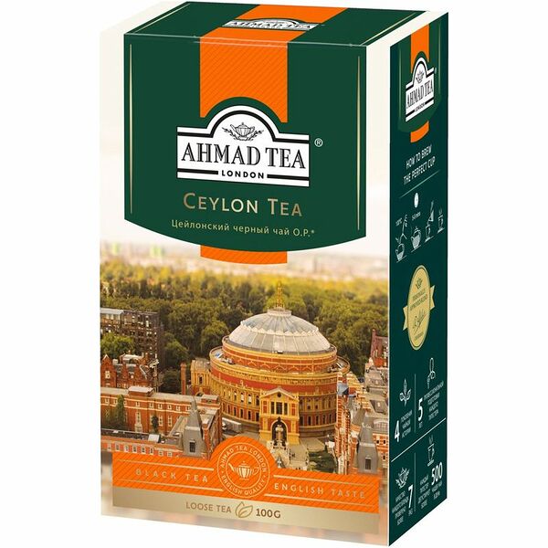 Чай черный Ahmad Tea Ceylon Tea Orange Pekoe 100г