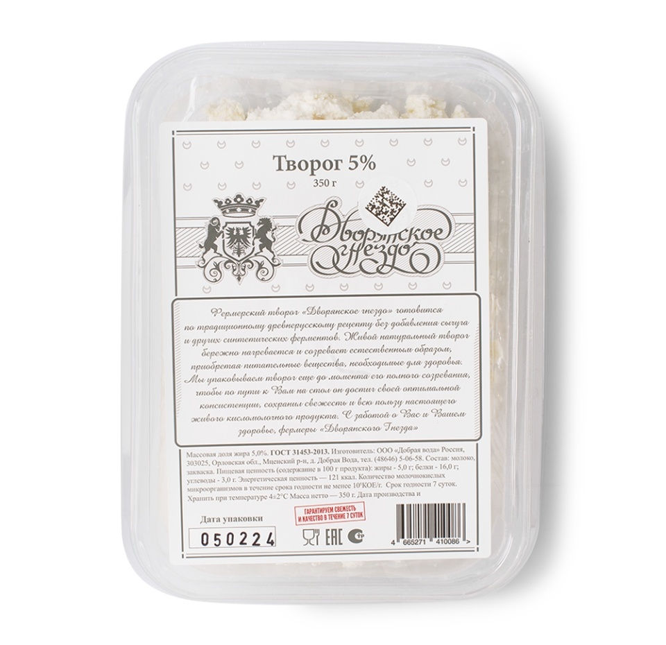 

Творог Дворянское гнездо 5%