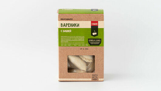 Вареники Вкусвилл с вишней