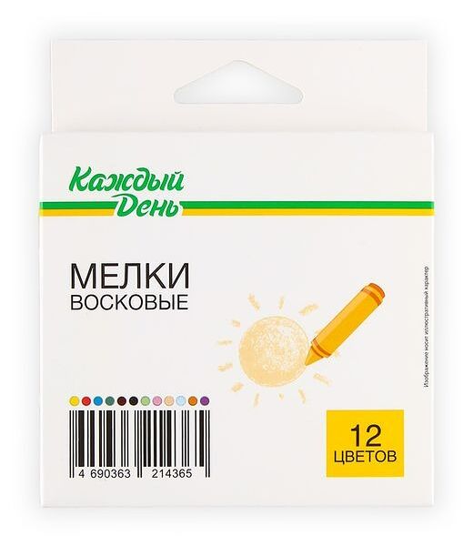 Мелки восковые Каждый день, 12 цветов