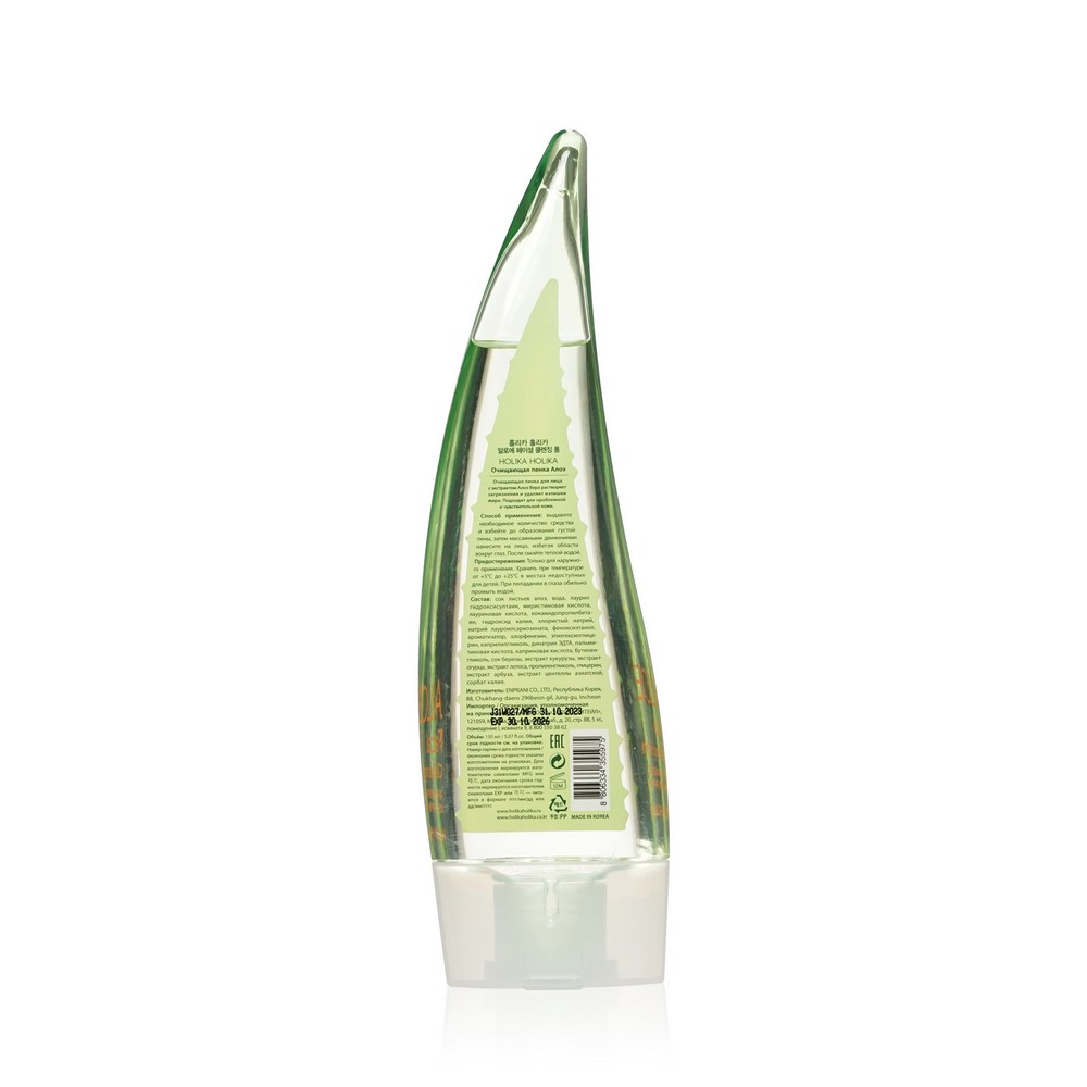 

Пенка для умывания Holika Holika Aloe Cleansing Foam 150 мл