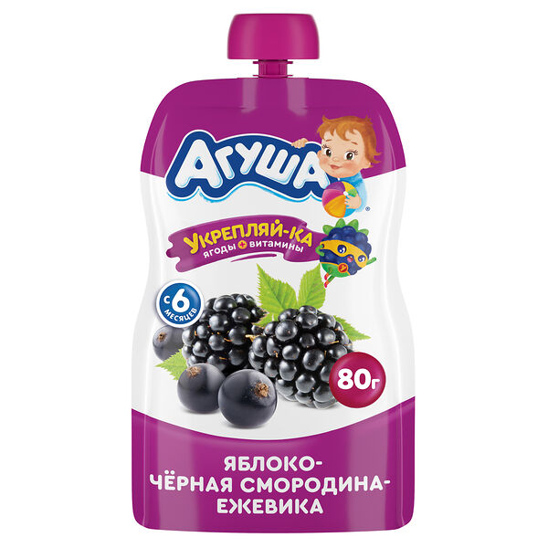 Фруктово-ягодное пюре Агуша Укрепляй-ка Яблоко-Черная смородина-Ежевика 80г, с 6 месяцев