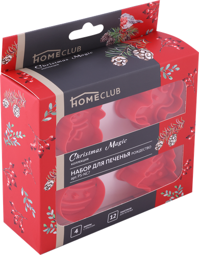 

Набор для печенья HOMECLUB Рождество, 4 формы, с прессом, 12 пакетиков, в ассортименте, Арт. PS-NC7