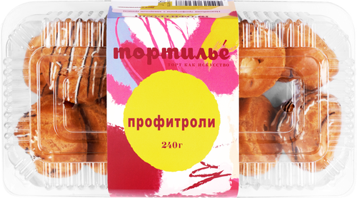 

Набор пирожных ТМ ТОРТИЛЬЕ Профитроли, 240г