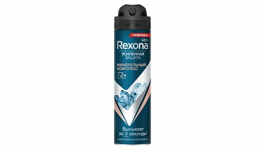 Антиперспирант Rexona Men Минеральный комплекс защита от запаха и пота на 72 часа, 150 мл
