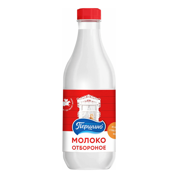 Молоко Першинское Отборное питьевое пастеризованное 3,4-4,5%