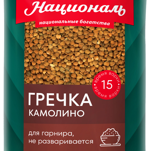 Гречка ТМ Националь