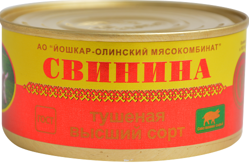 Свинина тушеная Йошкар-Олинский Мясокомбинат высший сорт 325 г