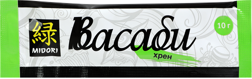 Васаби Midori