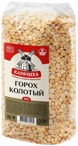 Горох колотый КАРАЧИХА шлифованный