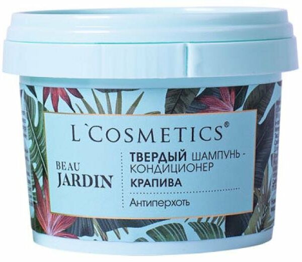 Шампунь-кондиционер L`Cosmetics твердый крапива