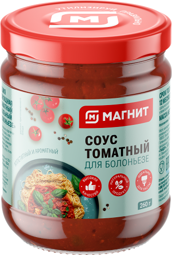 Соус Магнит томатный для болоньезе 260 г