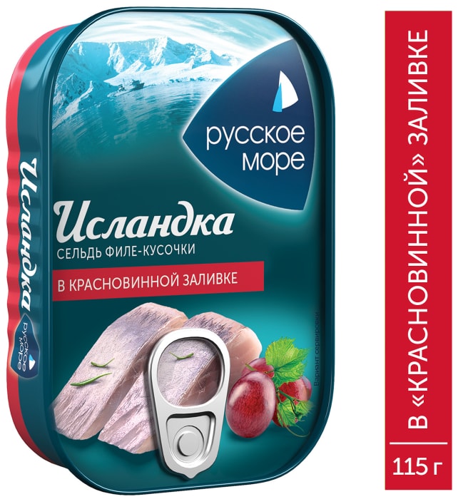 

Сельдь атлантическая Русское море Исландка филе-кусочки в красновинной заливке 115 г