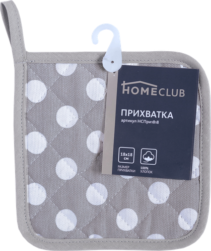 

Прихватка Homeclub 18 х 18 см