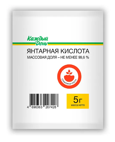 Кислота янтарная Каждый день
