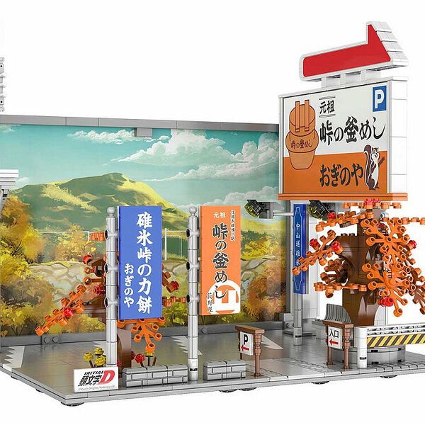 Конструктор CaDA C61034W Конструктор Initial D: Nakasendo Road