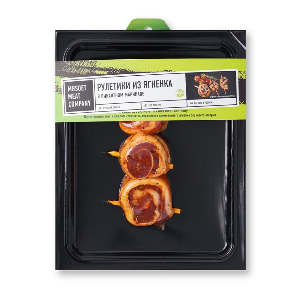 

Рулетики из ягненка в пикантном маринаде Мясоет Meat Company, 200г